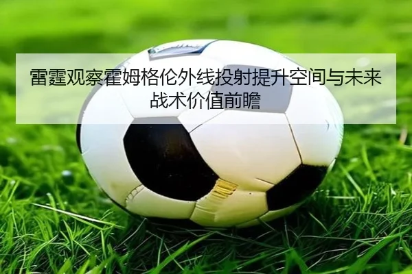img_1780946343725_1303_1_478.jpg